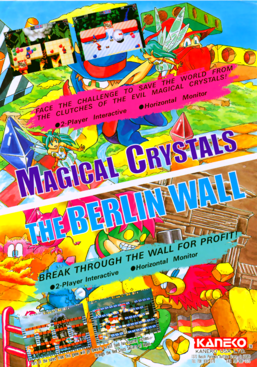 Magical Crystals (World) MAME2003Plus Game Cover